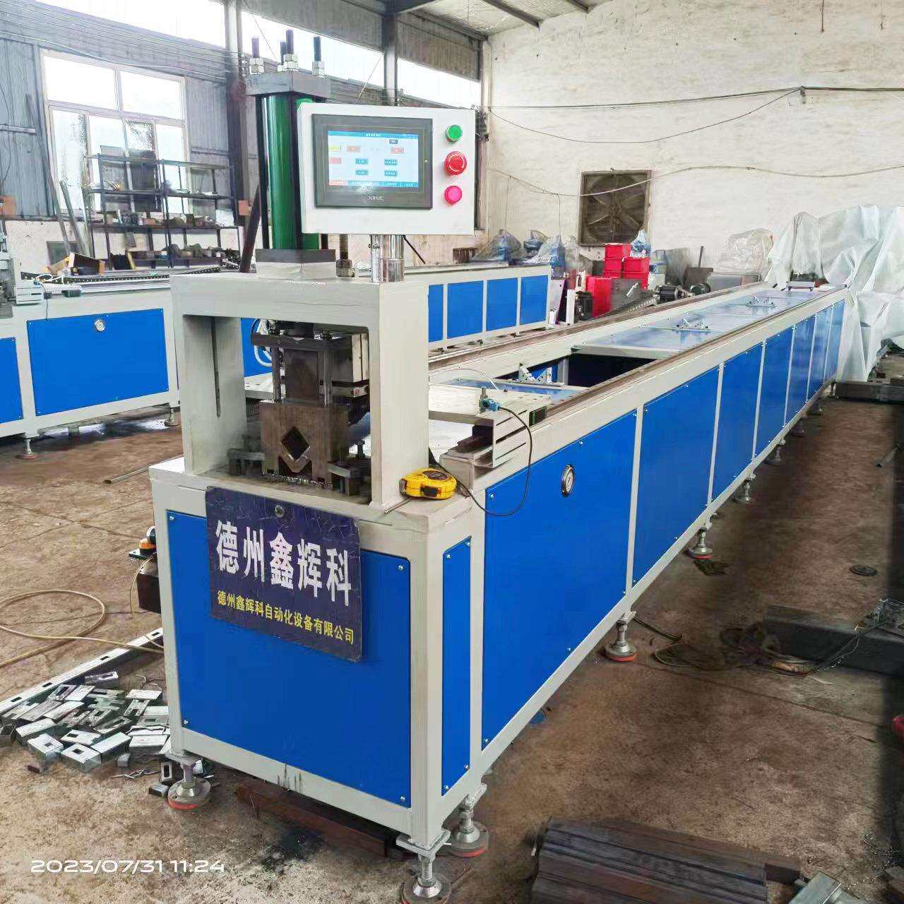 工厂直供货架锌钢护栏冲孔冲弧机 全自动数控不锈钢防盗网冲孔机