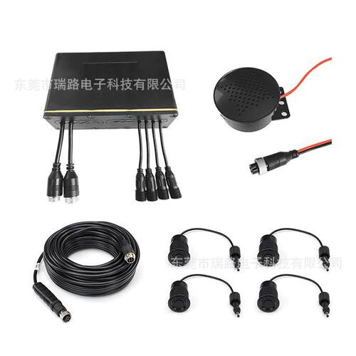 12V24V大车通用小货车盲区雷达语音款倒车雷达4探后探雷达