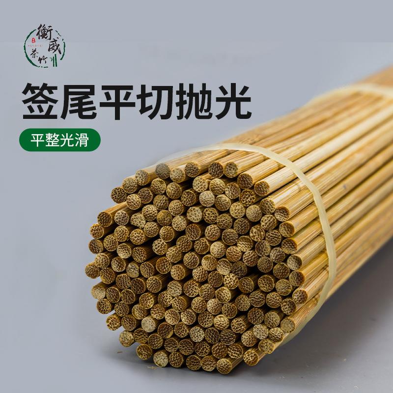 广东碳化竹签子整箱2.0/2.5/3.0/3.5/4.0烧烤串串钵钵鸡烤肉串