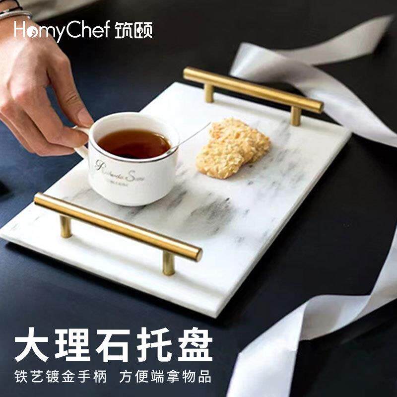 北欧风大理石托盘方形多边形白色蛋糕水果西餐食物把手托盘