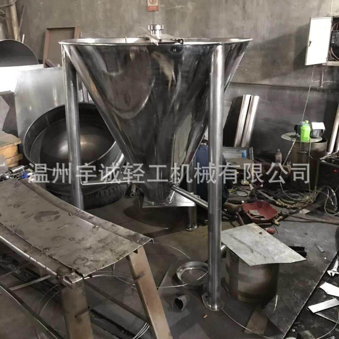 洗洁精不锈钢液体搅拌机小型洗衣液生产设备洗衣粉洗发水搅拌机