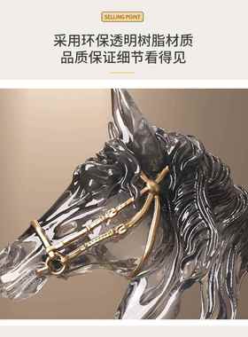 马头WQH塑摆件高档雕艺感客厅电视柜公玄关送领导办室酒术柜装饰