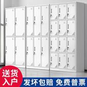 员工储985物更衣柜宿舍带锁柜铁衣皮柜浴换衣柜多门柜鞋 室柜工厂