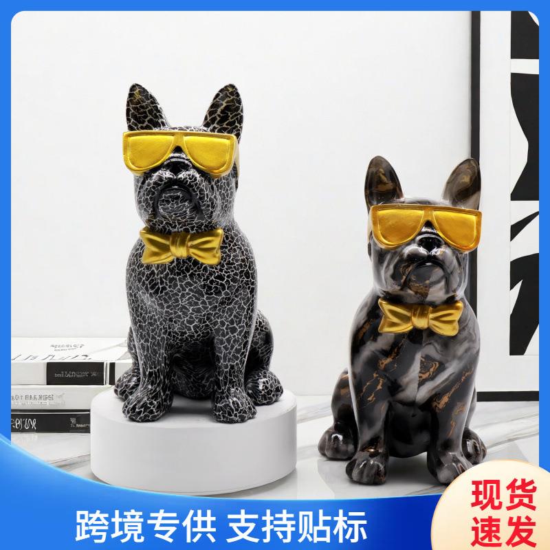ins风轻奢大理石眼镜狗摆件客厅酒柜树脂工艺品样板房软装装饰品