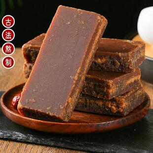 迷易红米易红糖500g*2袋四川攀枝花米易特产古法土红糖块汤圆调料