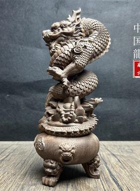 越南沉香木雕中国龙摆件居家客厅电视柜装饰招财聚宝盆工艺品摆饰