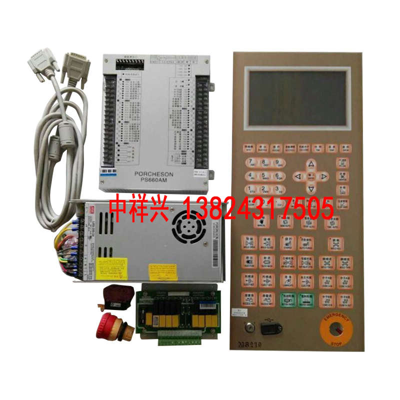 供应原装宝捷信注塑机电脑PS660AM/MS210新款面板7寸彩屏电脑