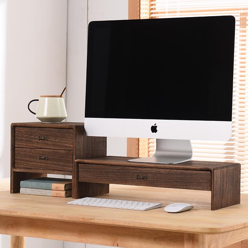实木显示器增高架桌面收纳盒办公室电脑底座护颈支架置物架整理盒