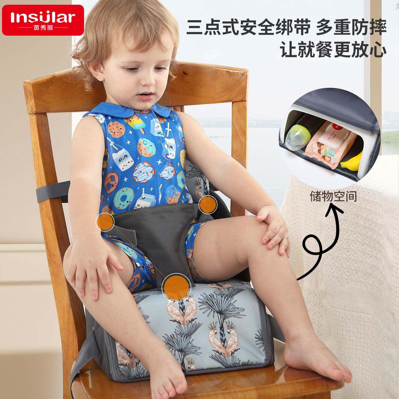 儿童餐椅增高凳便携式多功能单肩妈咪包儿童座椅增高坐垫宝宝吃饭