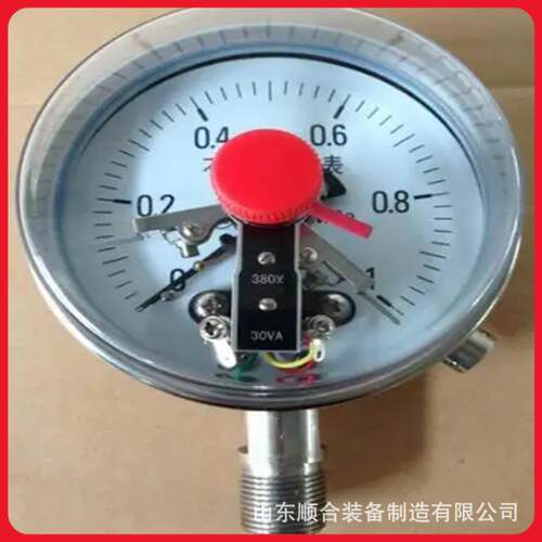 矿用不锈钢防爆压力表厂家直供YXC-100H煤矿用电接点压力表