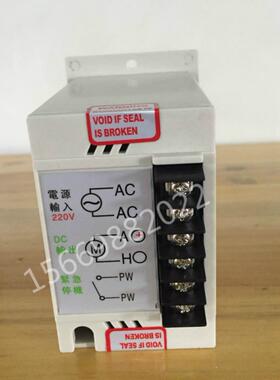 DC-51直流调速器24V90V110V180V220V直流电机调速开关直流控制器