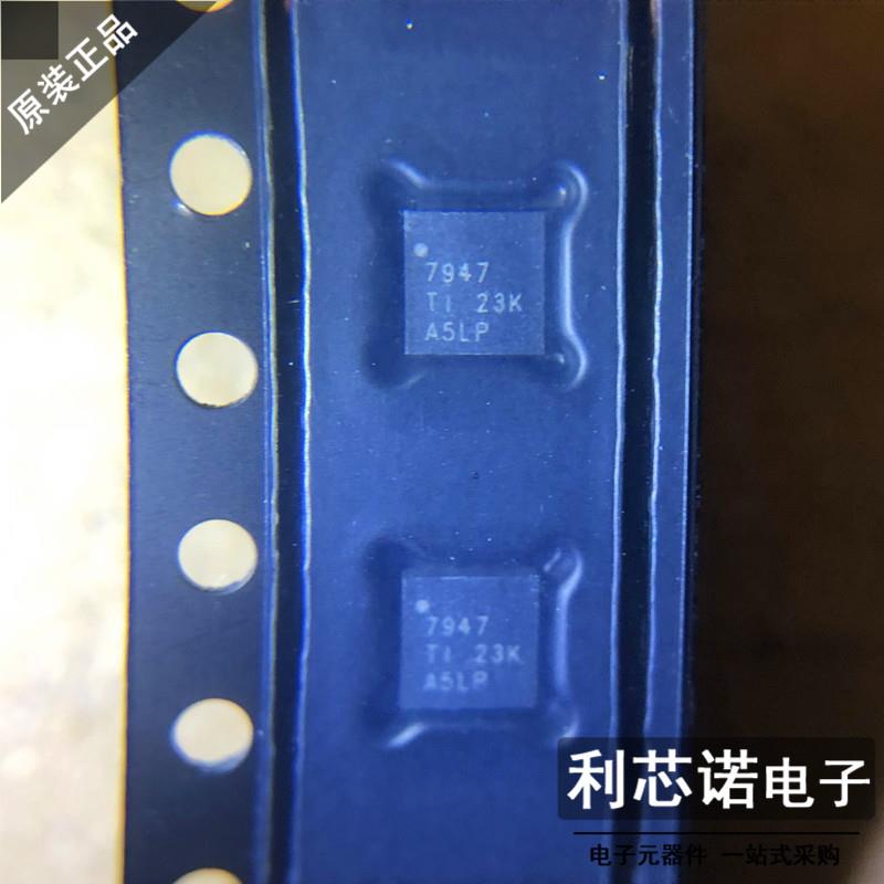ADS7947SRTER ADS7947SRTE 丝印7947 WQFN-16 TI德州 只做原装IC
