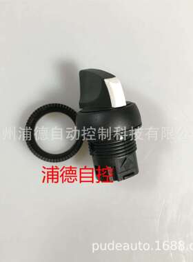 800F按钮操作器800FP-SM32原装选择开关