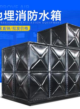 BDF地埋水箱工业不锈钢供水箱镀锌板地埋式箱泵一体化消防水箱