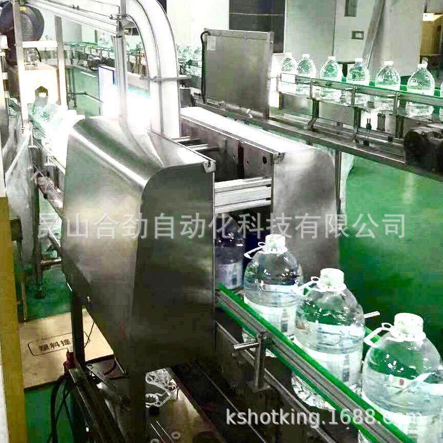 [第三代]饮料自动套扣机（高速套环机套拉手机）
