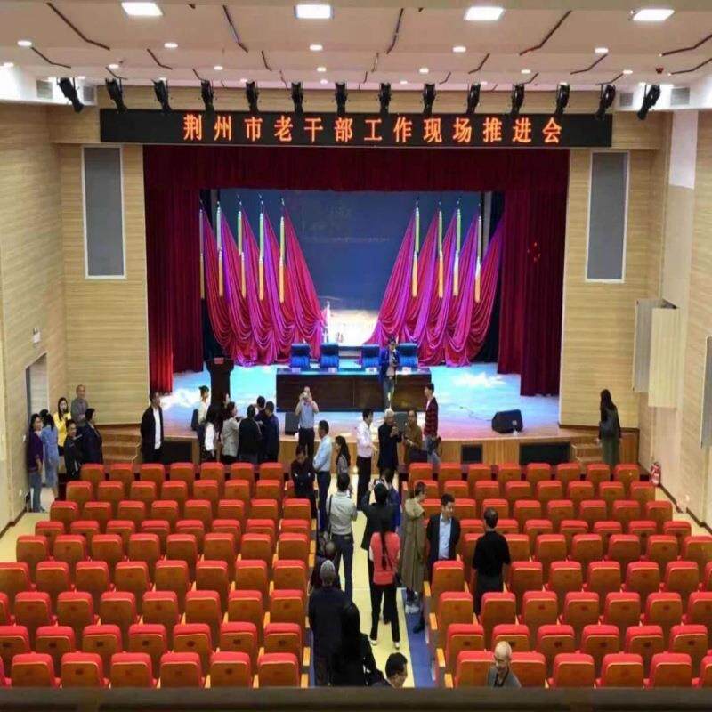 广东会议室音响设备生产视频会议音响会议音响系统全套