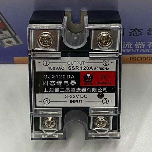 单相固态继电器昆二晶 GJX120 DA直流控交流 SSR-120DA 120A
