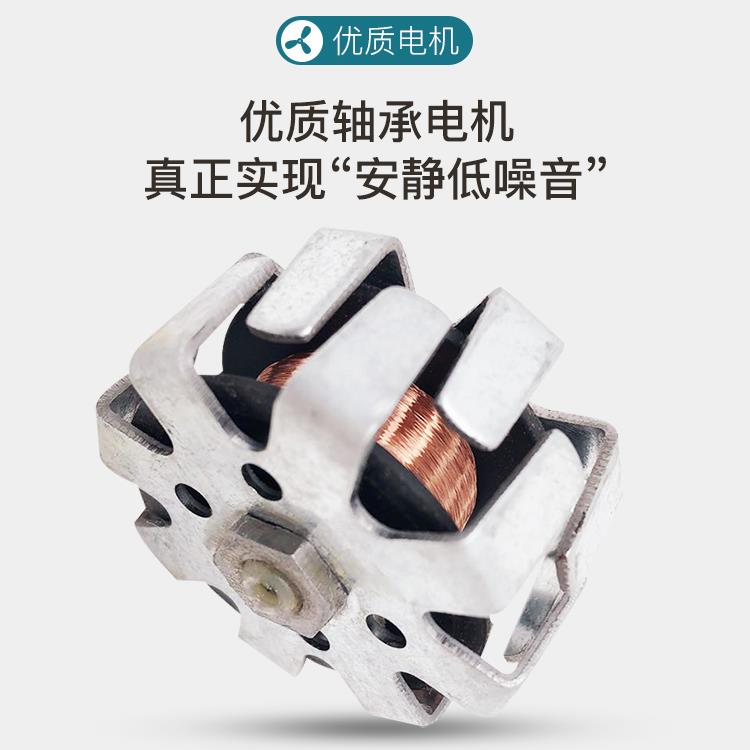 太900阳能吊扇48寸植双滚珠电机电户外物宠物用充风扇