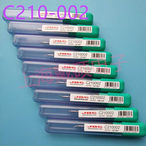 西班牙 JBC 烙铁头 C210-010/014/004/002 CD-2SHE/BHE CP-2QE