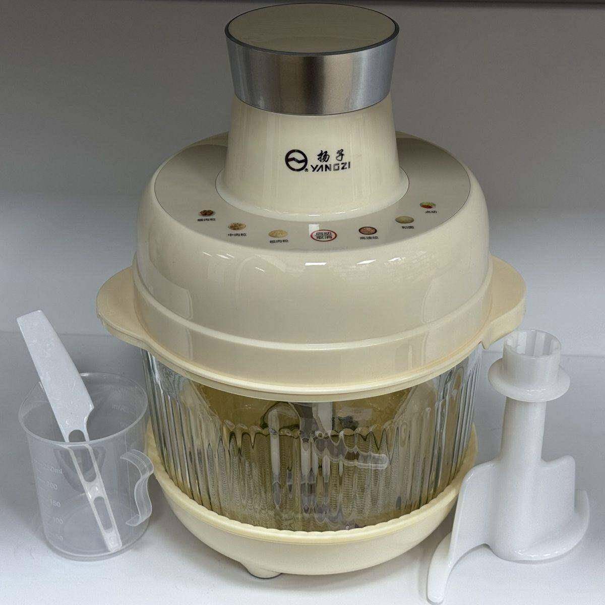 扬子绞肉机和面机料理机5L某音同款大号家用揉面机多功能料理机