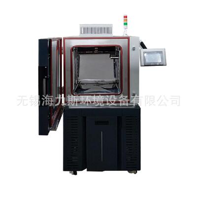 现货应程式恒温THS-100L恒湿箱 模拟环供境验设备可 试质保三年