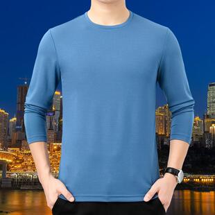 男式 长新圆领桑闲蚕丝长袖 恤袖 春5501 男士 款 衫 中年休高端恤男 P季