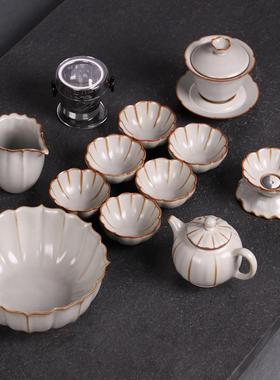 正品Souder 汝窑功夫茶具装用整套轻套奢高档陶n瓷家茶杯送礼中式