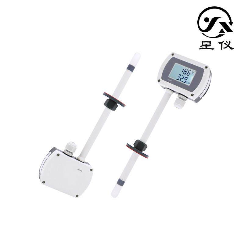 星仪CWS20插入型温湿度变送器防护IP65液晶显示温湿度感测器