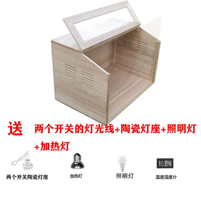 芦丁鸡饲养实木箱育雏专用双开门笼子宠物豪华推拉门别墅箱子平顶