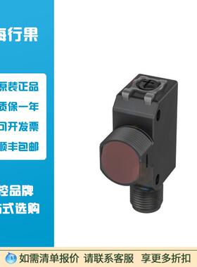 BOS0294镜面反射型传感器BOS R81K-PA-PR10-S4
