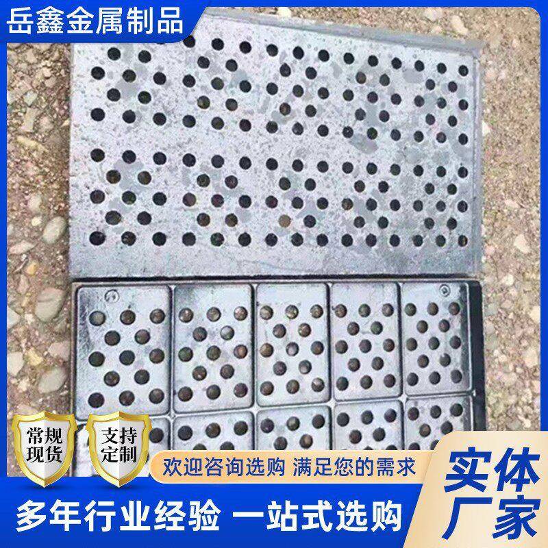 污水沟套篦子球墨铸铁井盖排水沟盖板马路雨水篦子加工定制