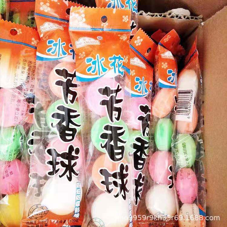 799厂家供应小卫便池除球球厕所芳香球香臭精洁厕卫生球生间除臭