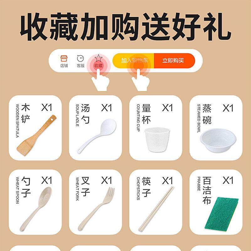 电煮锅宿舍锅功A-16能迷能你小多电饭锅智用电饭煲1人2人家小型煮