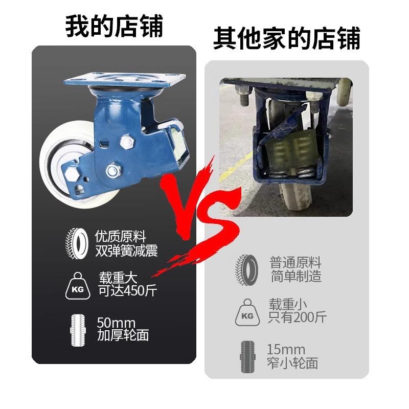 弹氨簧脚轮胎5534寸5酯6铁具芯轮轮子聚工位器车轮减震手推车