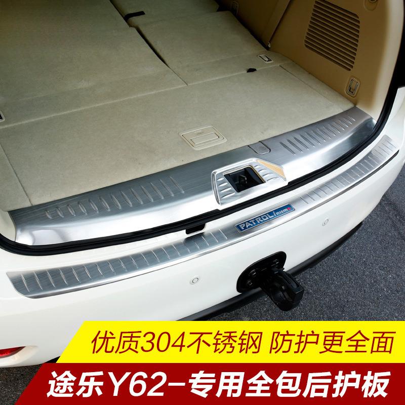 途乐Y62后护板 涂乐后备箱护板不锈钢尾门门槛条改装专用配件饰条
