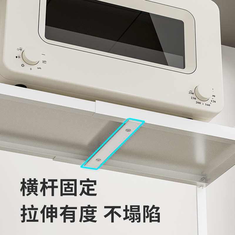 柜子分层架厨房台面置物架可伸缩橱柜桌面分层隔板分格隔断架,收纳整理,整理架/置物架/收纳架,淘宝优惠券,粉丝福利购,淘宝优惠卷