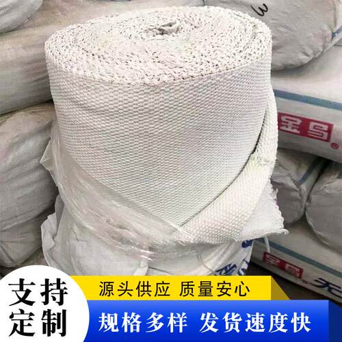 厂家无尘石棉布密度防火耐温锅炉专用