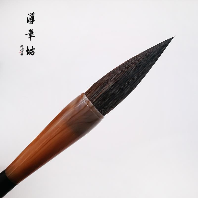 正品鼠汉笔坊毛 一品须大 书法笔大山鸟水花国画