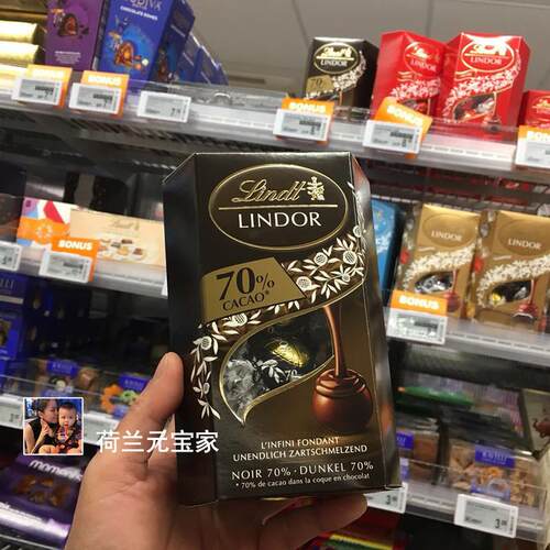 瑞士莲软心巧克力 LINDOR夹心牛奶巧克力 70%可可黑巧克力礼盒