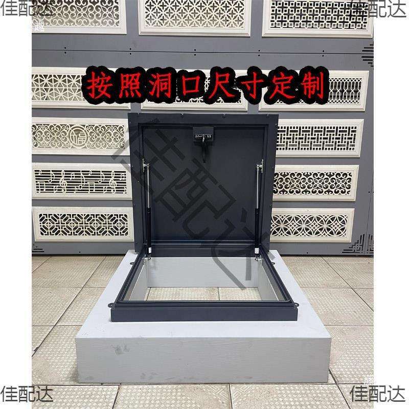 楼顶防雨天窗盖板检修口盖屋面天窗上人孔阁楼斜面天井防雨盖