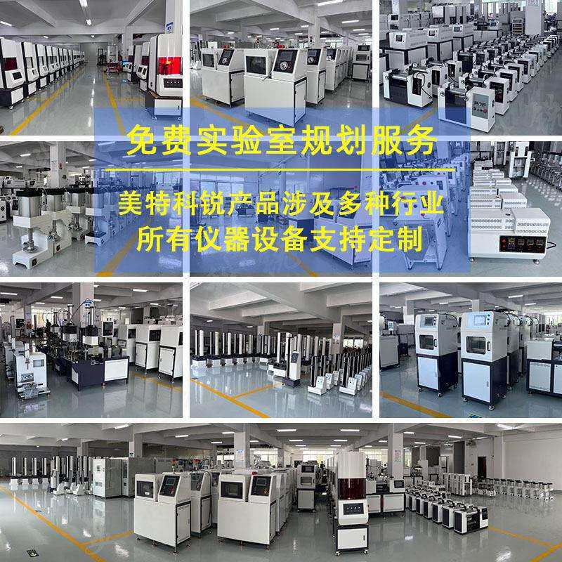 TPU塑E料线VA色标挤线机分OLI子材料线标识挤出机试验仪器一站采