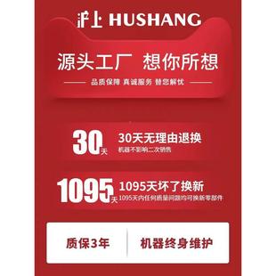 气保 9P1E上海无气二保焊机一体电焊机家用小型220v迷你便携式
