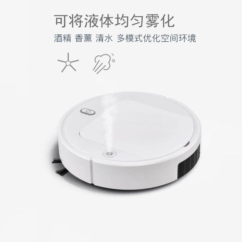 迷你扫地机器人家用三合一清洁机充电智能吸尘器小家电
