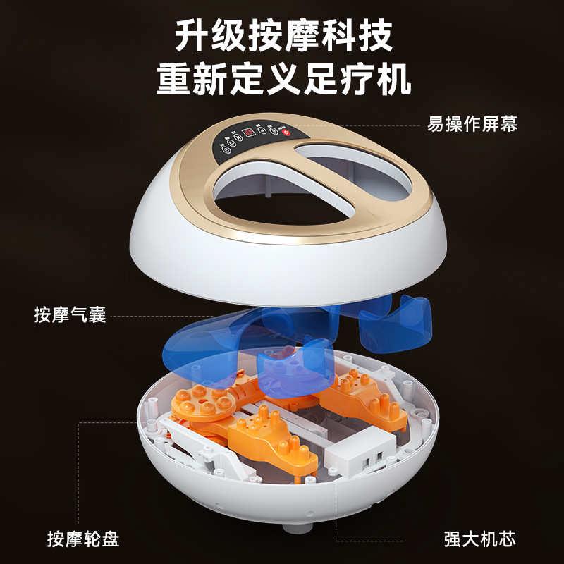 全自动足疗机脚底腿部按摩仪器气压揉捏家用按脚加热footmassag