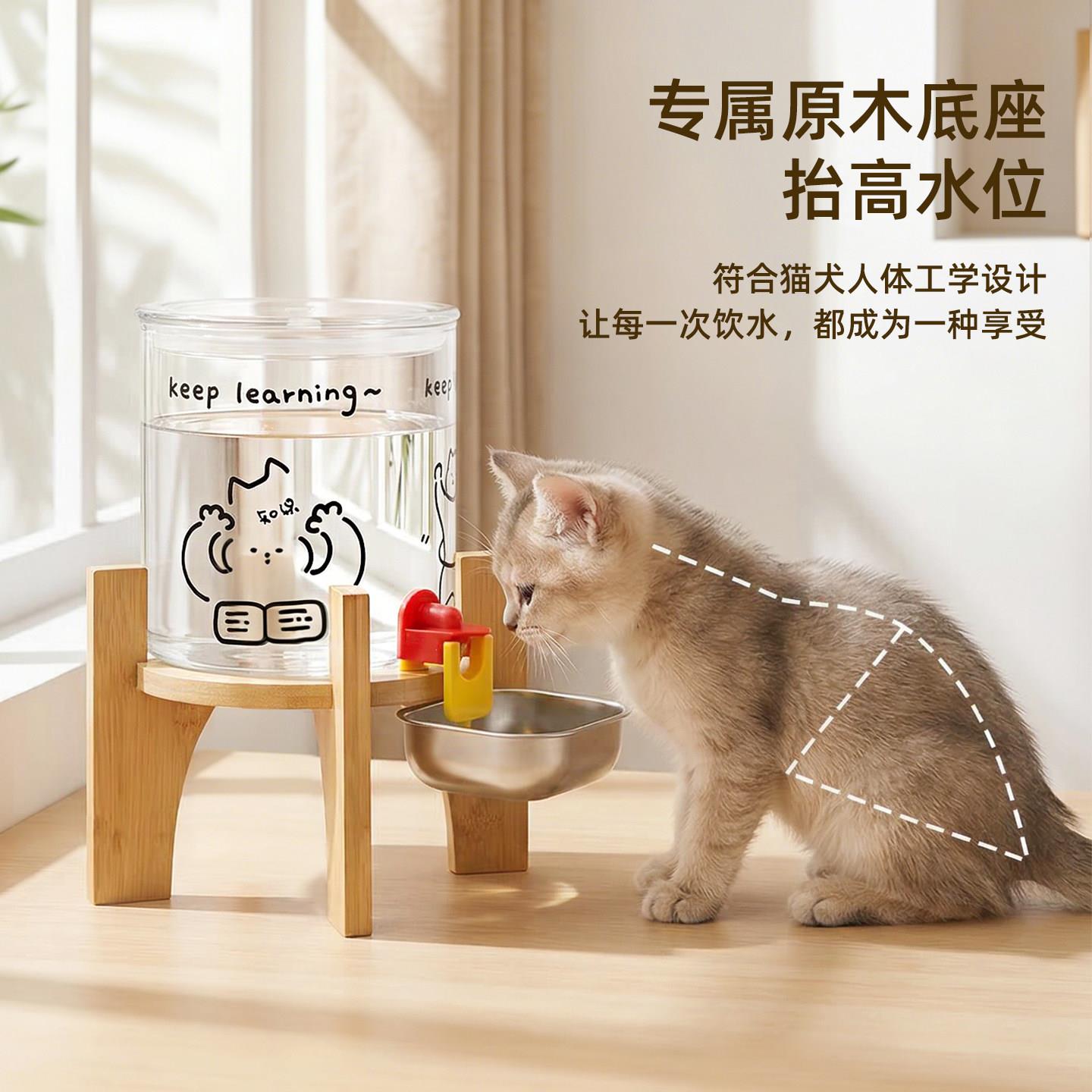 宠物自动饮水器家用不插电大容量玻璃桶猫咪饮水机狗狗静音喂水碗