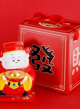 创意小财神陶瓷摆件家居装饰品喜庆新年开业收银台公司伴手礼礼品
