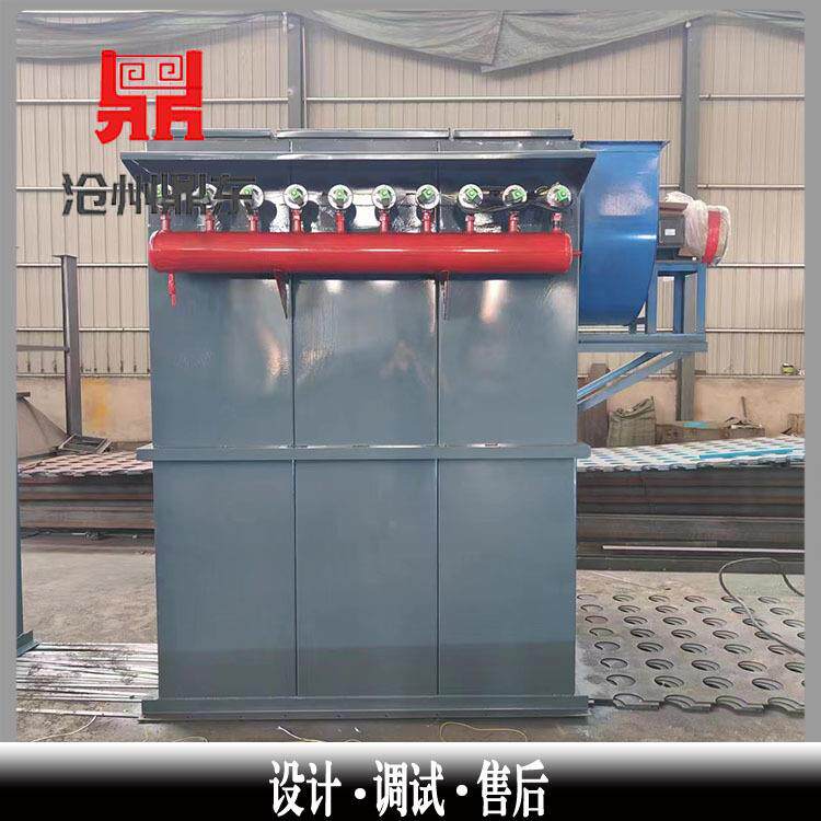 化工厂用小型脉冲布袋除尘器DMC-24水泥罐收尘器