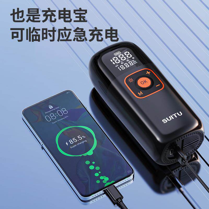 车载充气泵便携式轮胎打气泵车用无线电动轿车冲气泵汽车加气泵