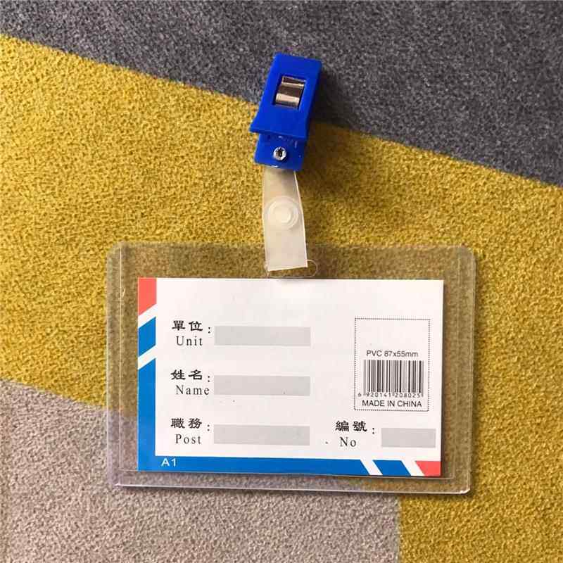100个装 硬胶胸卡套加夹子工作证套证件套 A1横式 胸牌挂绳