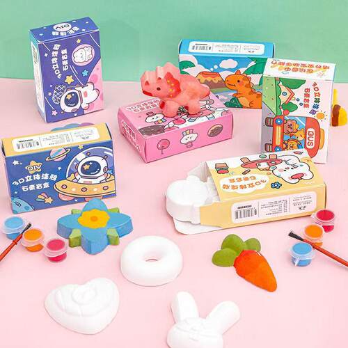 Children's Plaster Doll Coloring Mystery Box, Kindergarten I